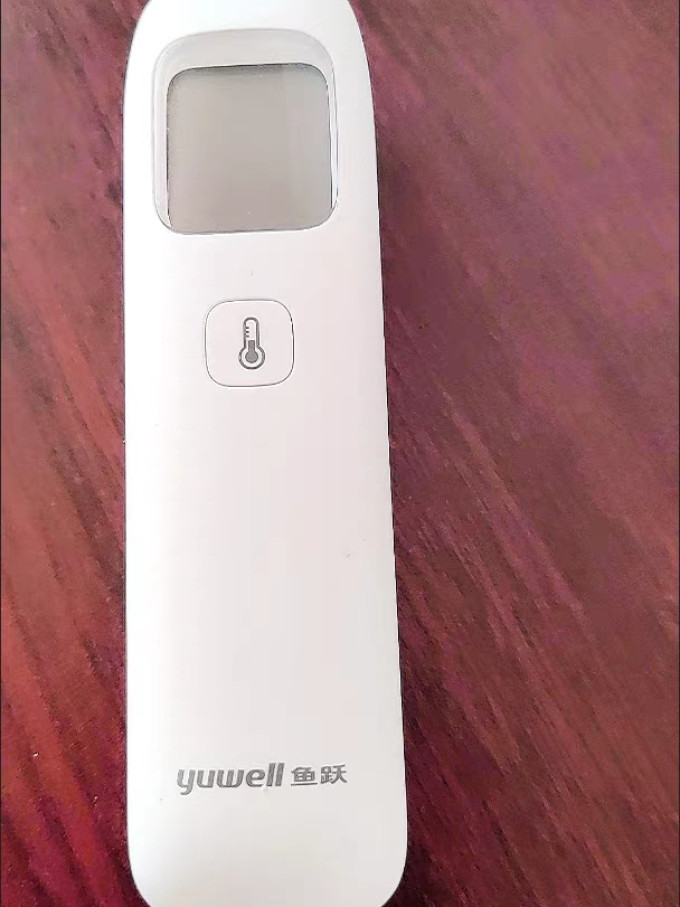 鱼跃体温计