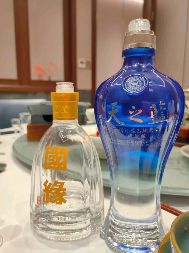 🌟 【对开🆚天之蓝实测！谁更胜】 🍶