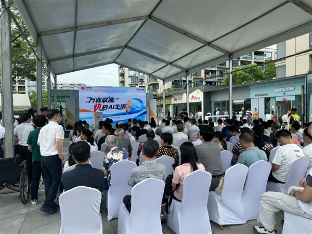 浙江联通发布双万兆套餐:百秒内下载一部90GB的8K电影