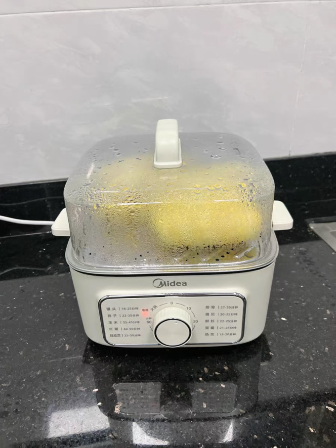 美的多用途锅