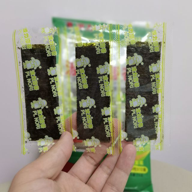 波力海苔，真有海的味道吗？