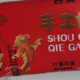 一口入魂！西域华腾手工蜂蜜切糕的美味暴击