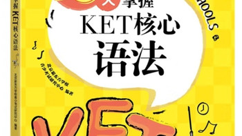 初中英语作文范文口袋书