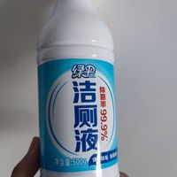 0.01元系列：第2次入手绿伞洁厕液。