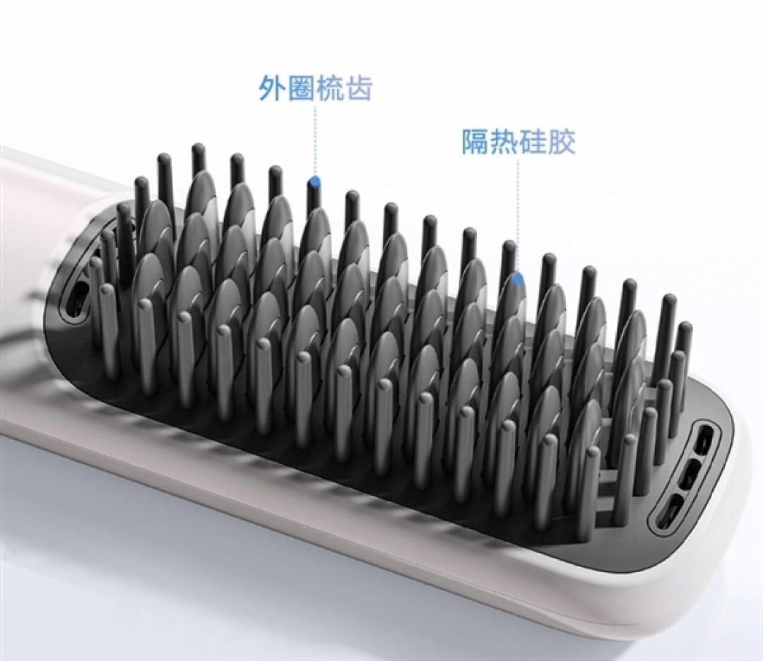 299元!小米推出新款米家无线直发梳:满电用3-4次 能上飞机