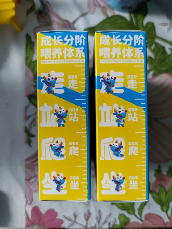 小鹿蓝蓝宝宝零食