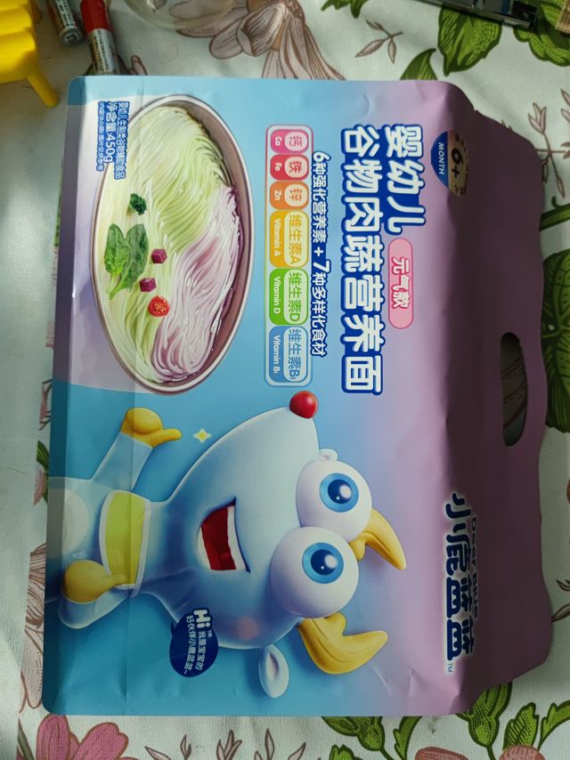 小鹿蓝蓝营养面：宝宝餐桌上的 “元气担当”