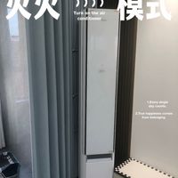 夏日炎炎！选对空调才是正解！