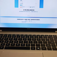 七千五的独显轻薄本，荣耀MagicBook Pro16，RTX5060显卡款值吗？