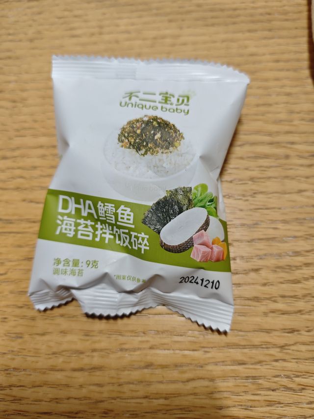 宝宝辅食新宠，鳕鱼海苔拌饭碎！