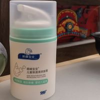 有娃家庭必备！夏季保湿+学习区照明+网课护眼全攻略