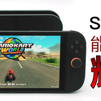 任天堂Switch 2 NS2首发开箱体验