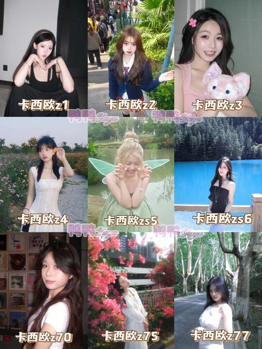 🎀Casio/卡西欧系列📸超全合集