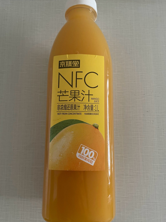 纯果汁