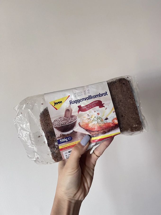 捷森饼干糕点