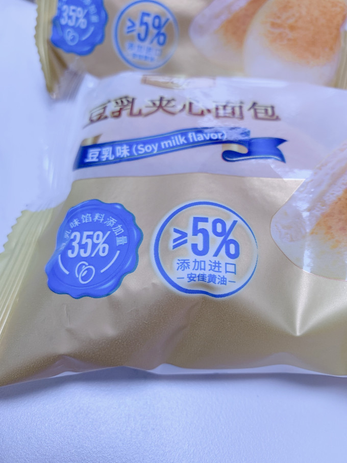 常温蛋糕