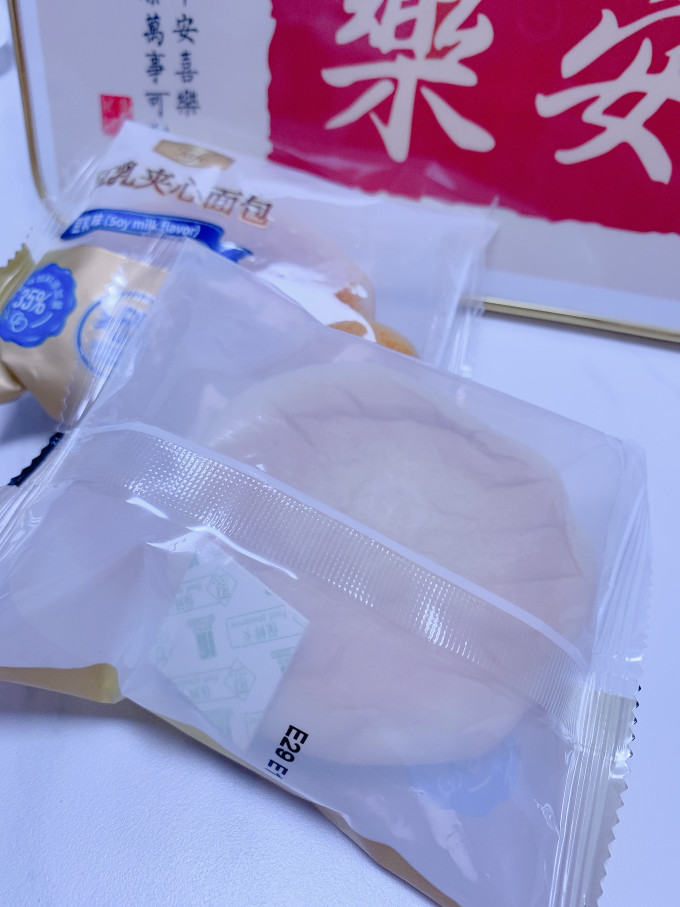 常温蛋糕