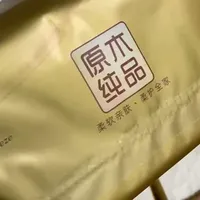 好价分享!李昀锐同款清风抽纸,我是这样买到超低价的