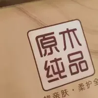 省钱秘籍！我是如何在 618 低价拿下 24 包清风李昀锐同款抽纸的