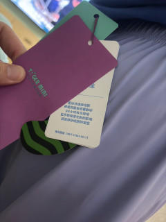 潜力作者激励计划 ，舒适不紧绷夏季冰丝裤套装