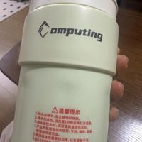 小熊电热水杯，旅行必备神器