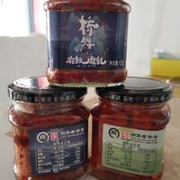 奉小草大人旨意评价:德昌源桥牌香辣豆腐乳