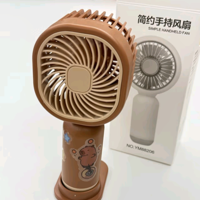 欧利文电风扇