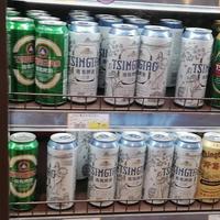 被称工业啤水：国产啤酒和进口究竟差在哪？