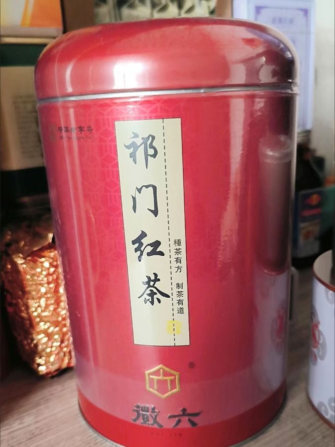 茶类