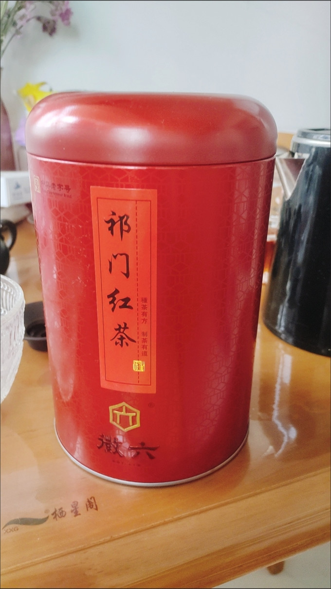 茶类