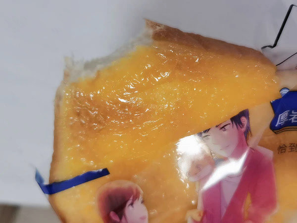 一口沦陷！三只松鼠厚岩烧乳酪吐司唤醒早餐仪式感