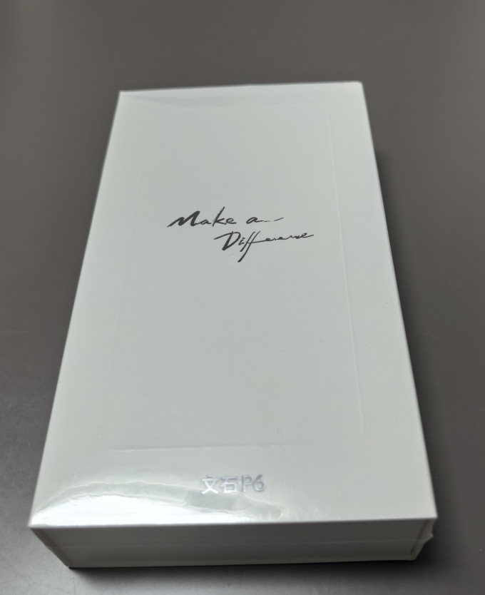 文石电子书阅读器