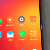 最保值的手机，自带应用多开和位置穿越，用完2年还能回半血？
