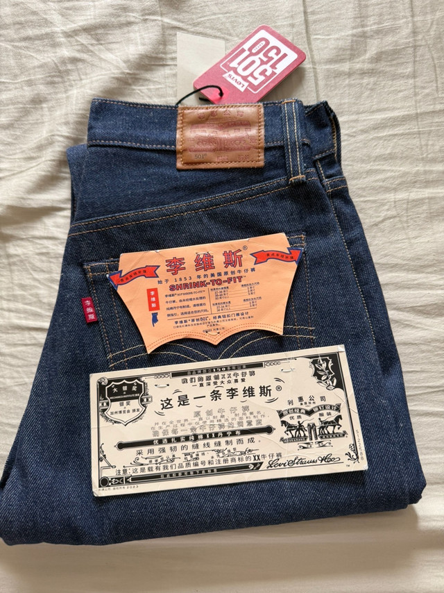 李维斯501中文限定版牛仔裤