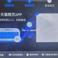 【国补15%】天猫精灵10英寸智慧屏蓝牙音箱视频通话云台ai大模型