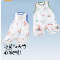 贝肽斯官方旗舰店:夏季儿童睡衣,给宝宝最温柔的呵护