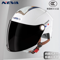 纽维3C认证头盔：守护你的每一程，时尚与安全兼备