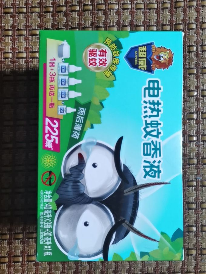 超威电热蚊香液雨后薄荷