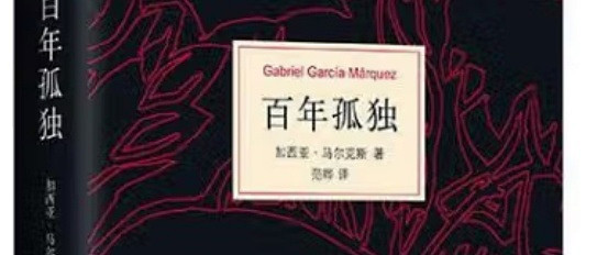 618必囤好书清单，知识盛宴开启！