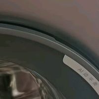 海尔（Haier）滚筒洗衣机全自动 懒人超薄家用10公斤 