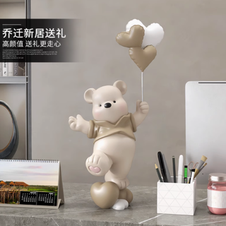邂逅高级质感，点亮生活每一刻——棕榈树暴力熊桌面摆件
