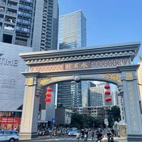 千元预算水贝淘金攻略：实战技巧与避坑指南