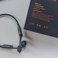 竹林鸟战鼓X8骨传导蓝牙耳机：炎炎夏日里的运动音乐神器