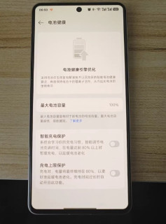 一加发力618，16GB+512GB突降至2634元，6400mAh+高端陶瓷机身