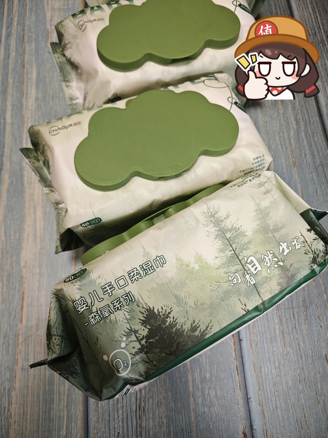 超亚森氧这款湿巾确实质量好，成为我的有好价必囤款。