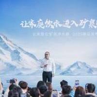 云米科技以净水实力为基，拓宽云米洗衣机智能家居服务