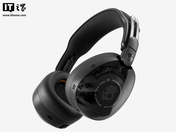 Skullcandy 推出 Aviator 900 ANC 头戴式耳机，采用复古设计