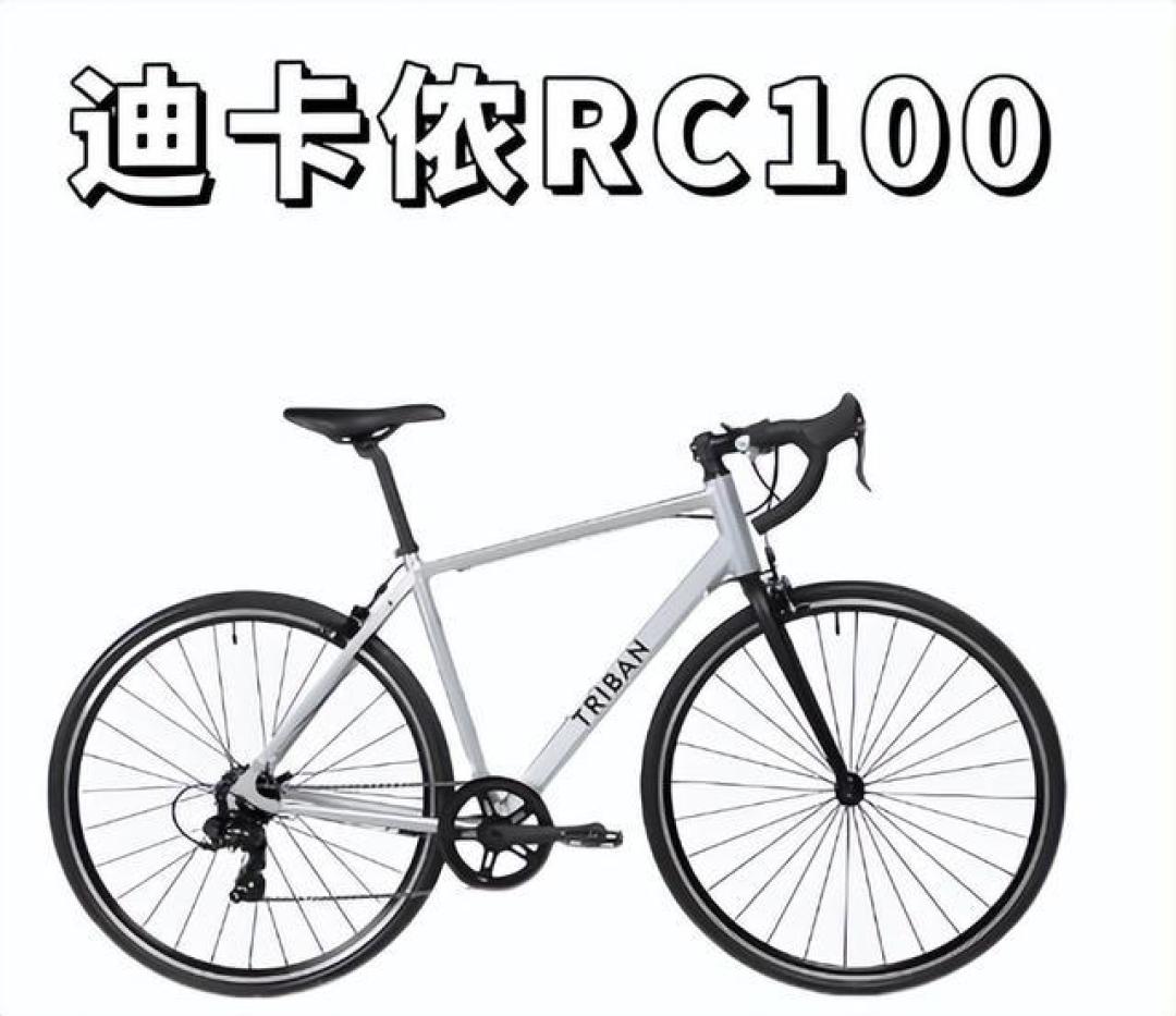 通勤公路车选购指南:1000-3000元热门车型实测解析与避坑攻略