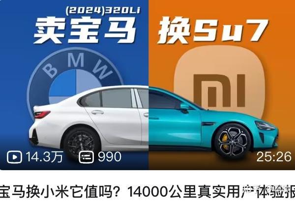 耗时3年实测了60多台投影后，我做了个无广排行