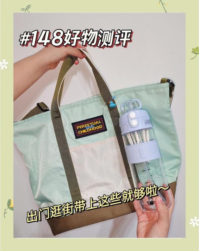 尚泰水具酒具